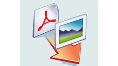 تحميل برنامج تحويل ملفات PDF إلى صور Convert PDF to Image للويندوز