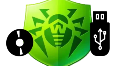 تحميل برنامج حماية وتنظيف الكمبيوتر من الفيروسات والملفات الضارة Dr.Web LiveDisk للويندوز